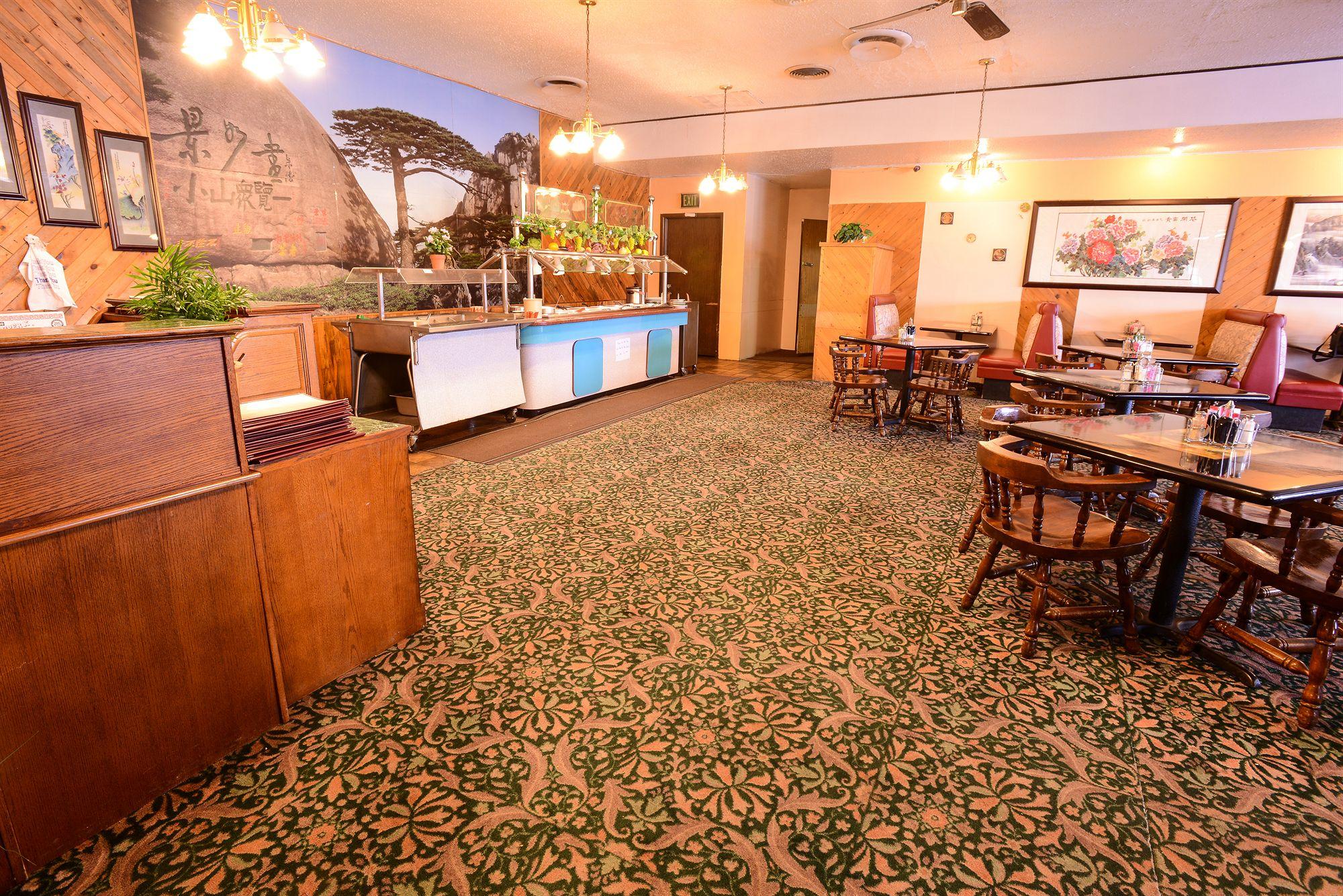 Inn Burlington Inn